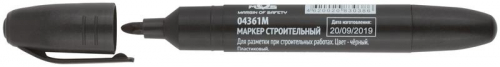 Маркер перманентный строительный черн. MOS 04361М фото 2 Маркер перманентный строительный черн. MOS 04361М фото 2
