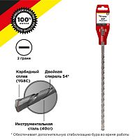 Бур по бетону 10x1000x940мм SDS PLUS Kranz KR-91-0086