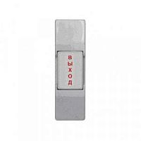 Кнопка пластиковая накладная ST-EX011SM Smartec 221651