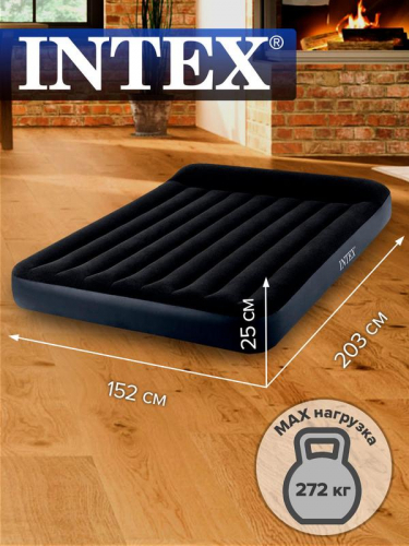 Матрас надувной 152х203х25см с подголовником (64143) INTEX 6941057413556 фото 4