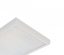Светильник ЛПО Classic/S 418-53 Opal ЭПРА ЗСП 217401853