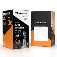 Кабель витая пара U/UTP 4х2х24AWG(0.51мм) кат.5E PVC TOKOV PRO Fluke tested (м) TOKOV Eletrcic TKP-C06-U42-5E-305-PVC