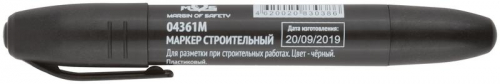 Маркер перманентный строительный черн. MOS 04361М Маркер перманентный строительный черн. MOS 04361М