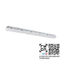 Светильник "Арклайн" Эконом LED-36 (3750/740/CL/W/TW/EL1/0/GEN1) GALAD 13087