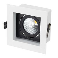 Светильник светодиодный CL-KARDAN-S102x102-9W Warm WH-BK 38 deg IP20 металл Arlight 024126