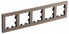 Рамка 5-м AtlasDesign Nature металл ЛАТУНЬ SE ATN312205