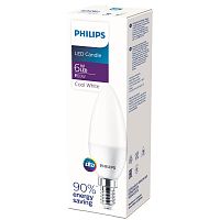 Лампа светодиодная Ecohome LEDCandle 6-60W E14 840 B35NDFR RCA Philips 929002273737