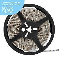 Лента светодиодная Elementary 5050/60-SMD 14.4Вт 12В DC IP20 холод. бел. (уп.5м) Gauss 355000314