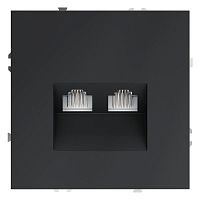Розетка компьютерная 2-м СП S70 RJ45 + RJ45 кат.6 механизм графит Voltum VLS060207