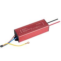 Блок питания ARPJ-SN-84600-PFC (50Вт 54-84В 600мА) IP65 металл Arlight 041906