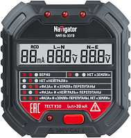 Тестер 95 797 NMT-St-107D для розеток и УЗО с вольтметром Navigator 95797