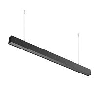 Светильник светодиодный ДПО OF 20 S 40 OPH 930 L1200 BK 1128х50х75мм 40Вт 3000К Ra 90 IP20 подвес. черн. линейн. Русский Свет 11112023295