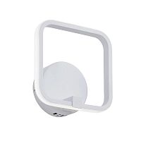 Светильник светодиодный LED 14Вт 3000К Vitaluce V04612-03/1A