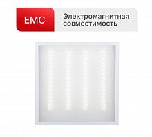 Светильник светодиодный LTL-6060-28 40Вт 6500К IP40 4000лм 595х595х17 ЕМС призма универс. панель Ultraflash 16049