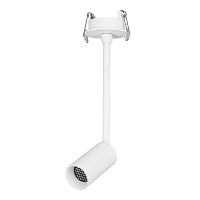 Светильник светодиодный LGD-PERISCOPE-R35-6W Warm3000 (WH 24 deg 230В) IP40 металл Arlight 045200