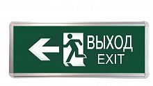 Светильник светодиодный ССА ВЫХОД-EXIT человек/стрелка 3Вт аварийный двусторонний TOKOV ELECTRIC TKE-SSA-3-2/4-IP20