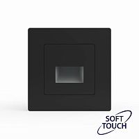Подсветка светодиодная СП Pixel IP20 механизм карбон TOKOV ELECTRIC TKE-PX-P1RF-C14