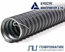 Металлорукав в ПВХ изоляции МРПИ НГ 32 d32мм с протяжкой (уп.20м) ГОФРОМАТИК zeta44408